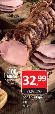 Market Point Krem z kokosem i migdałami z kawałkami orzechów bez dodatku cukru oferta