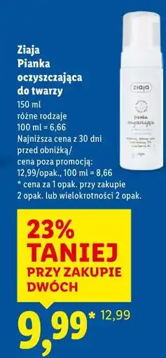 Lidl Ziaja Pianka oczyszczająca do twarzy oferta
