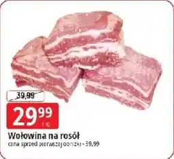 E.Leclerc Wołowina na rosół oferta