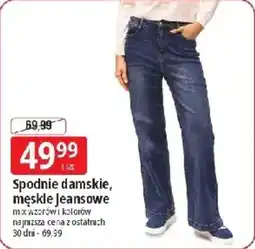 E.Leclerc Spodnie damskie, męskie Jeansowe oferta