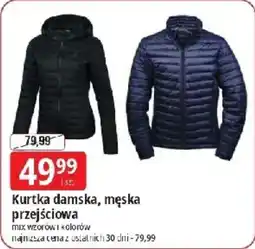 E.Leclerc Kurtka damska, męska przejściowa oferta