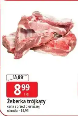 E.Leclerc Żeberka trójkąty oferta