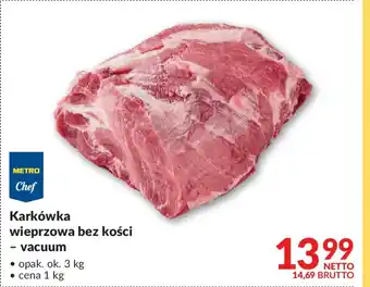 Karkówka wieprzowa bez kości vacuum