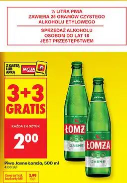 Biedronka Piwo Jasne Łomża oferta