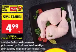 Biedronka Świeża ćwiartka kurczaka pakowana próżniowo Kraina Mięs oferta
