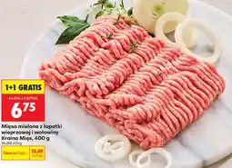 Biedronka Mięso mielone z łopatki wieprzowej i wołowiny Kraina Mięs oferta