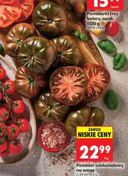 Biedronka Pomidor czekoladowy na wagę oferta
