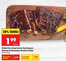 Biedronka Żeberka wieprzowe barbecue Wolno Gotowane Kraina Mięs oferta