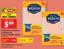 Biedronka Polędwica drobiowa w plastrach Kraina Wędlin oferta