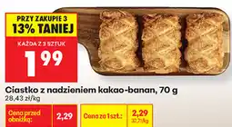 Biedronka Ciastko z nadzieniem kakao-banan oferta