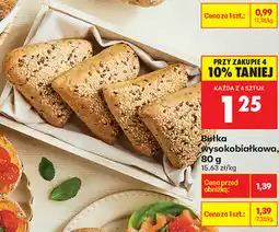Biedronka Bułka wysokobiałkowa oferta
