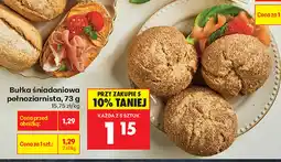 Biedronka Bułka śniadaniowa pełnoziarnista oferta