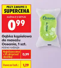 Biedronka Gąbka kąpielowa do masażu Oceania, 1 szt oferta