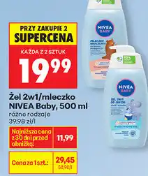 Biedronka Żel 2w1/mleczko NIVEA Baby, 500 ml (różne rodzaje) oferta