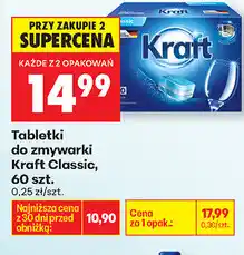 Biedronka Tabletki do zmywarki Kraft Classic, 60 szt oferta