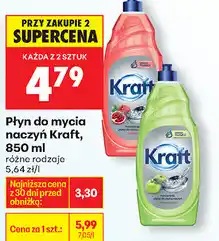 Biedronka Płyn do mycia naczyń Kraft oferta