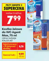 Biedronka Kostka żelowa do WC Agent Max, 75 ml różne rodzaje oferta