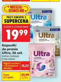 Biedronka Kapsułki do prania Ultra, 36 szt. różne rodzaje oferta