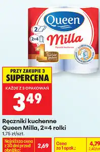 Biedronka Ręczniki kuchenne Queen Milla, 2=4 rolki oferta