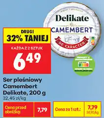 Biedronka Ser pleśniowy Camembert Delikate oferta