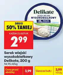 Biedronka Serek wiejski wysokobiałkowy Delikate oferta