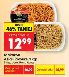 Biedronka Makaron Asia Flavours, 1 kg: Singapore, Hong Kong oferta
