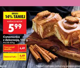 Biedronka Cynamonka z dekoracją oferta