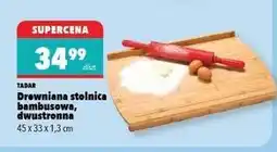 Biedronka Stolnica bambus 45 x 33 1.3 cm Tadar oferta