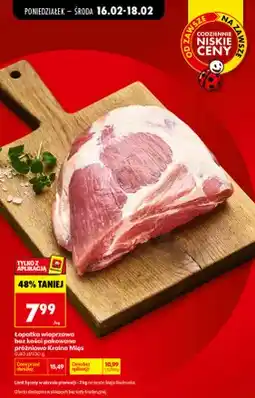 Biedronka Łopatka wieprzowa bez kości pakowana próżniowo oferta