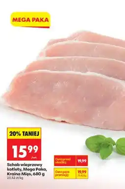 Biedronka Schab wieprzowy kotlety Mega Paka oferta