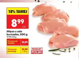 Biedronka Świeża ćwiartka kurczaka pakowana próżniowo oferta
