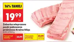 Biedronka Żeberka wieprzowe paski pakowane próżniowo oferta