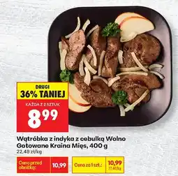 Biedronka Wątróbka z indyka z cebulką Wolno Gotowane oferta