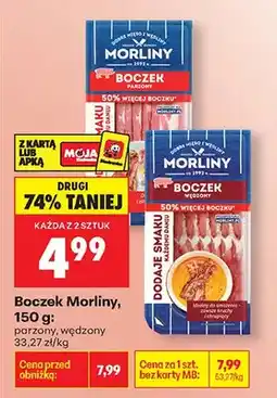 Biedronka Boczek parzony oferta