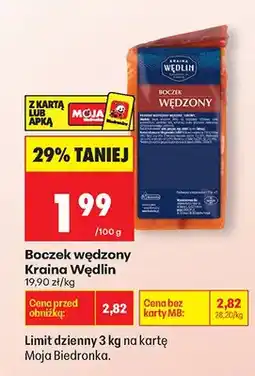 Biedronka Boczek wędzony oferta