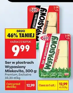 Biedronka Serek puszysty klasyczny oferta