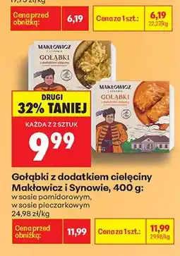 Biedronka Gołąbki z dodatkiem cielęciny w sosie pomidorowym oferta