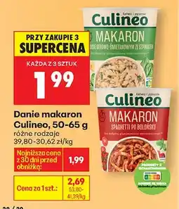 Biedronka Wszystkie ryby mrożone DRUGIA -60% oferta