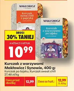Biedronka Kurczak z warzywami po tajsku oferta