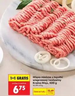 Biedronka Mięso mielone z łopatki wieprzowej i wołowiny Kraina Mięs oferta