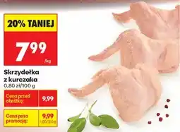 Biedronka Skrzydełka z kurczaka oferta