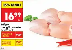 Biedronka Mięso z nogi kurczaka oferta