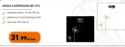 Hipper.pl Waga łazienkowa BS-973 oferta