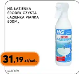 Hipper.pl HG Czysta Lazienka Pianka oferta