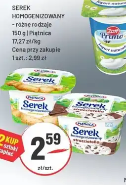 Sedal Serek homogenizowany Piątnica oferta