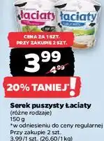 Netto Serek puszysty Łaciaty oferta