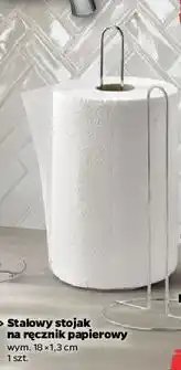Netto Stalowy stojak na ręcznik papierowy oferta