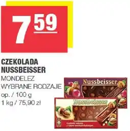 Spar Przyprawa Kucharek oferta