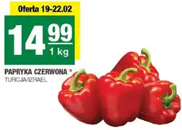 Spar Papryka czerwona oferta