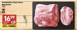 Delikatesy Centrum Szynka wieprzowa bez kości oferta